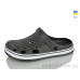 Кроксы M&L  Alex13